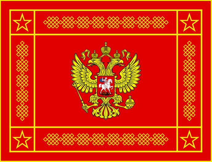 rus vlajka