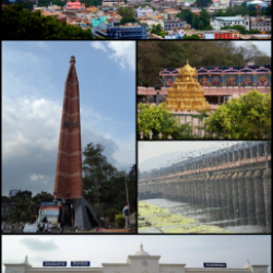 विजयवाड़ा