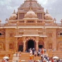 गाँधीनगर