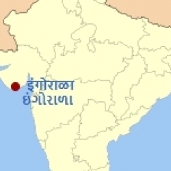 इंगोराळा (धारी)