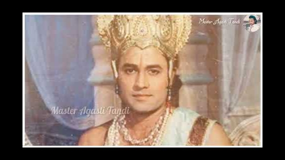 Prem ra Ra...