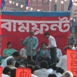 বামফ্রন্ট (পশ্চিমবঙ্গ)